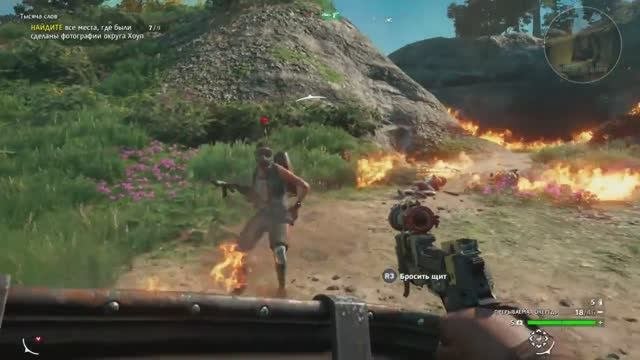 Far Cry New Dawn. Good Job, Cap _ Капитан, в бой.