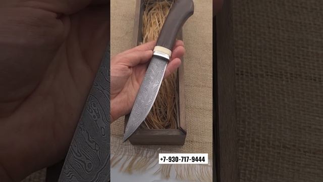 Якутский нож из дамасской стали 1500 слоёв #якутскиеножи #якутскийножручнойработы #охотничьиножи