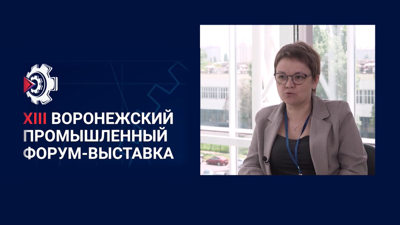 Ольга Кретова: «Предприятия чаще обращаются по вопросам лизинга»