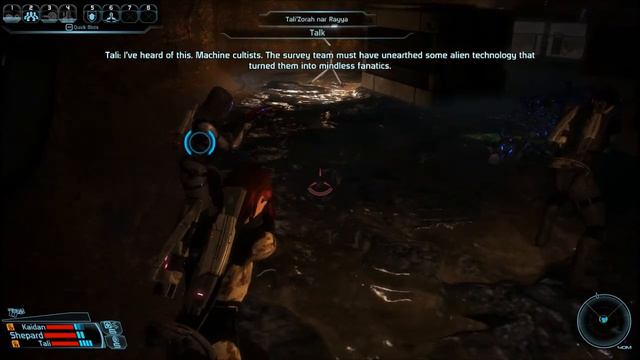 Mass Effect - UNC: Missing Survey Team смотреть онлайн