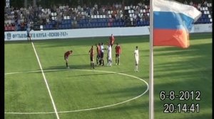 Удаление Тюргашкина