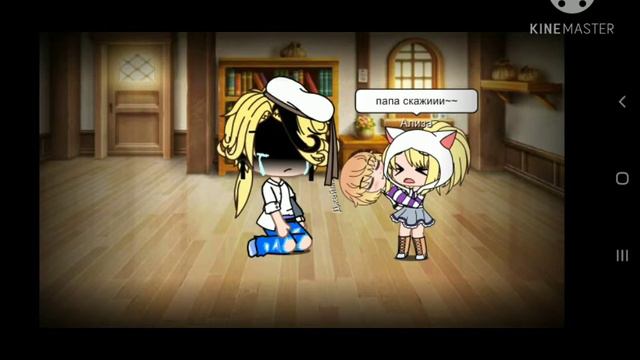 мини-андертейл 5 часть (поставте пожалуста лайк) смотреть онлайн