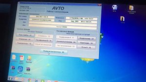 2 попытка адаптировать динамическое рулевое управление