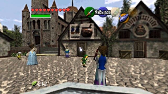 The Legend of Zelda: Ocarina of Time полное прохождение на русском - Часть 10 - Раздаём маски смотреть онлайн
