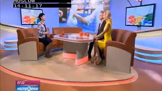 БИАФИШЕНОЛ РЫБИЙ ЖИР ДЛЯ ДЕТЕЙ смотреть онлайн