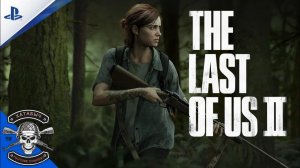 Поиски Томми [The Last Of Us: Part II]