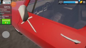 Играю магазин