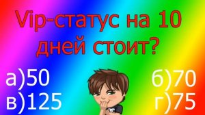 НА СКОЛЬКО ХОРОШО ТЫ ЗНАЕШЬ АВАТАРИЮ?ТЕСТ!ПРОВЕРЬ СЕБЯ.
