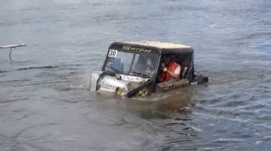 Щигры трофи