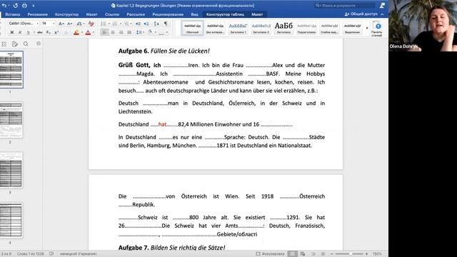 НІМЕЦЬКА МОВА ДЛЯ УКРАЇНЦІВ - УРОК 11/А1 смотреть онлайн
