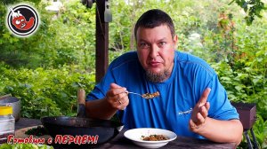 Курица Кунг Пао (Гун Бао, Kung Pao) - один из лучших рецептов азиатской кухни