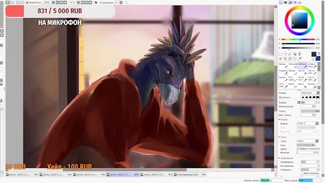 РАЗБОР И КРИТИКА ВАШИХ АРТОВ смотреть онлайн