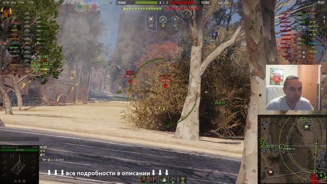 Не шучу, а продаю Калибана и Бураска! Продаю ВСЕ танки НАВСЕГДА! День 36й. смотреть онлайн