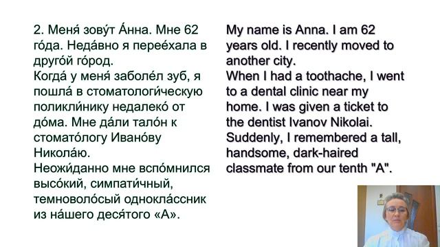 СМЕШНЫЕ РАССКАЗЫ