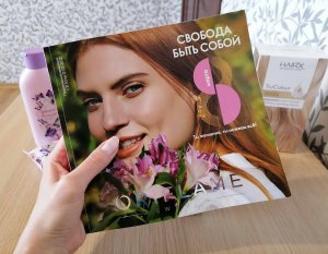 СУПЕР РАСПАКОВКА 3/2022 ОРИФЛЭЙМ/ORIFLAME ?? ГОРЯЧИЕ НОВИНКИ.