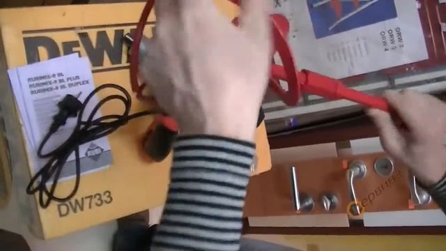 Бъркалка Миксер Rubi Rubimix Цена 9 25940 Цена 1200W Цена MrHome BG смотреть онлайн