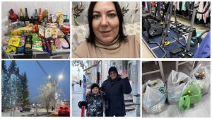 ПРЕДНОВОГОДНИЙ ВЛОГ/ЗАКУПКА ПРОДУКТОВ НА НОВЫЙ 2023 ГОД/НУЖНЫЕ ПОДАРКИ/ПОТРАТИЛА 17500 И ЕЩЕ НЕ ВСЁ