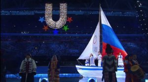 Церемония Открытия Универсиады в Казани