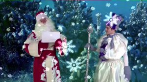 Снеговик и Дед Мороз - 2014 год!