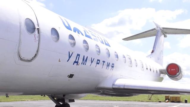 аэропорт Ижевск, СПАСОП смотреть онлайн