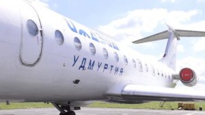 аэропорт Ижевск, СПАСОП