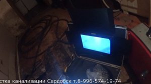 Прочистка 110 чугунной трубы электромеханикой.