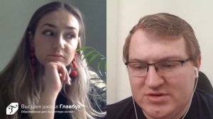 Как компании переходят на удаленку  Обмен опытом  Компания Modum Lab