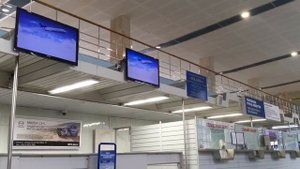 Аэропорт в Ижевске - обзорная экскурсия