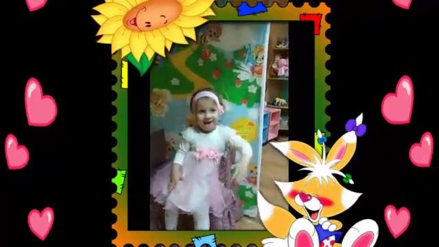 Поздравление ко Дню матери (младшая группа) смотреть онлайн