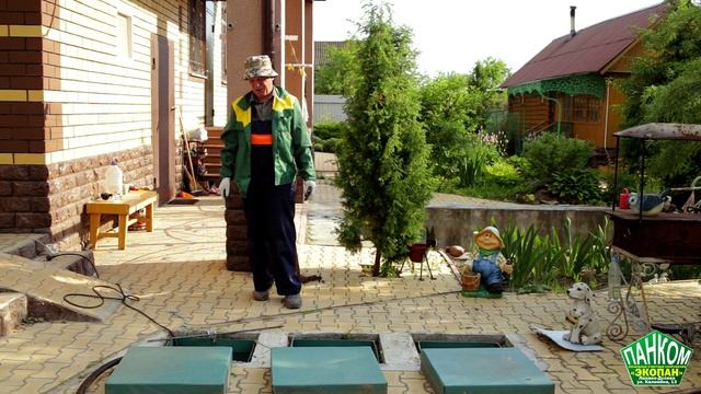Как самостоятельно обслужить септик? Инструкция по обслуживанию септика ЭКОПАН. [Панком-Стройсервис