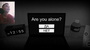 Ошибка 1001 РЕАЛЬНА! Играю в игру Начать опрос?