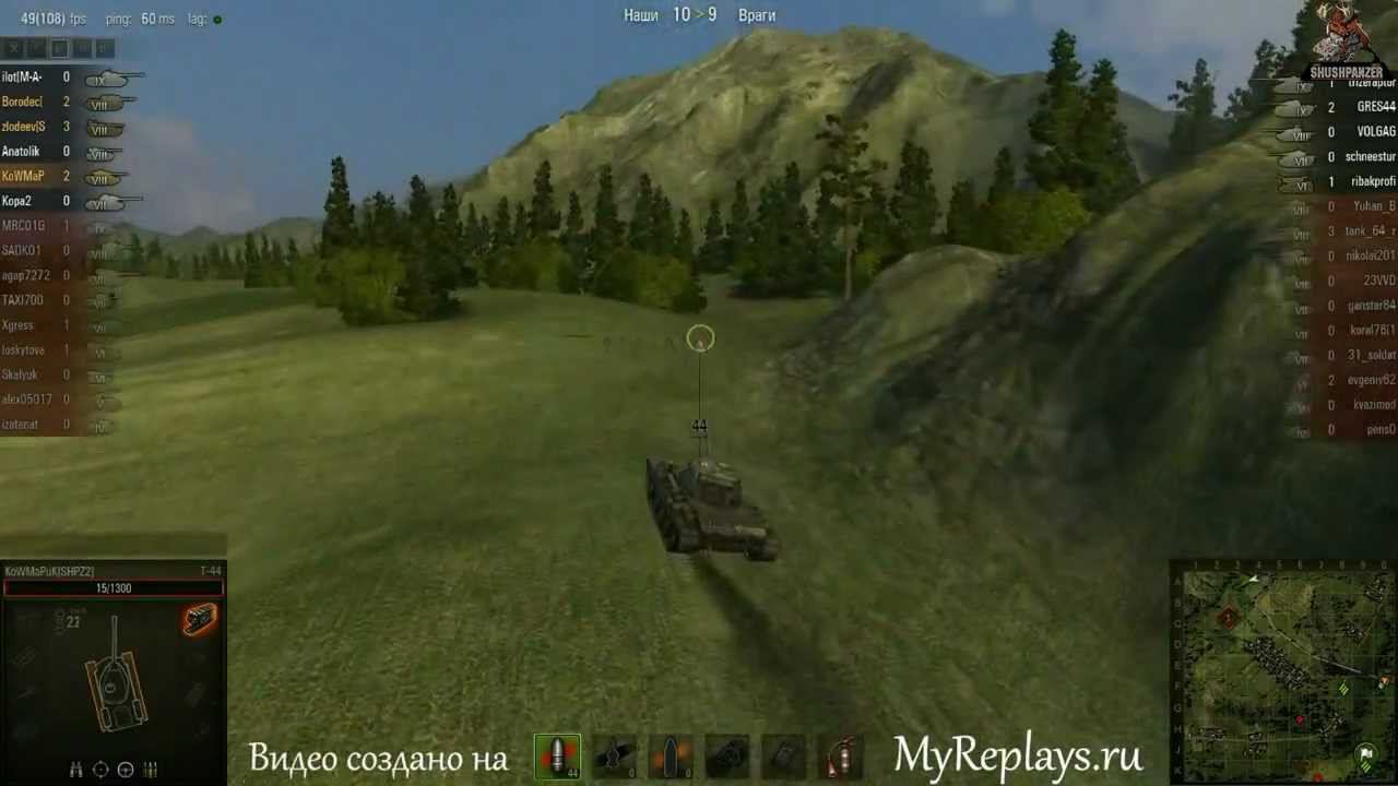 Т-44 как приманка или что может взвод в Вествилде смотреть онлайн