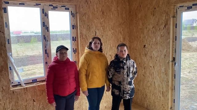 Отзыв Елены о строительстве дома из СИП-панелей в д. Апшакбеляк