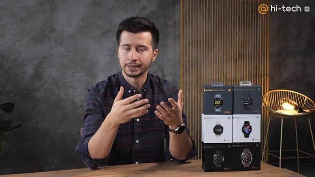 Достали ВСЕ версии Huawei Watch GT 3 и GT Runner в России. Часы с ЛЮТОЙ живучестью смотреть онлайн