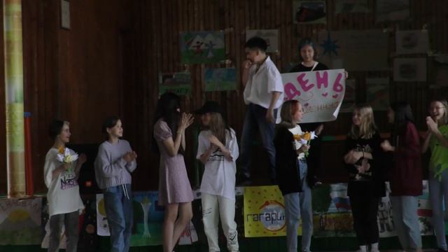 Гуляй, Россия! смотреть онлайн