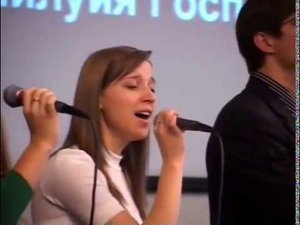 Пой Аллилуйя Господу - SCCS
