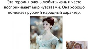 Жизнь и творчество Льва Николаевича  Толстого