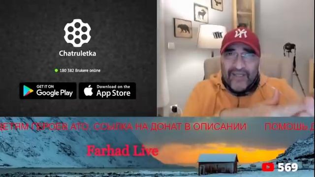 18.12.2021 Stream смотреть онлайн