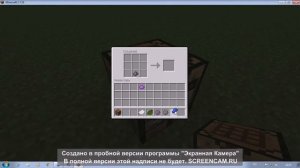 Как скравтить фейверк в Майнкрафте!