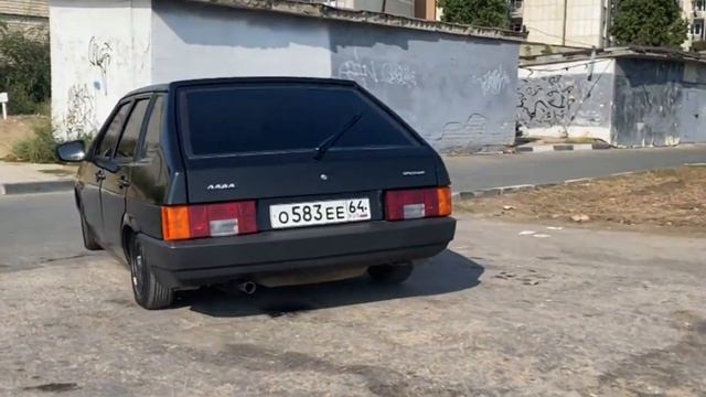 Хлам