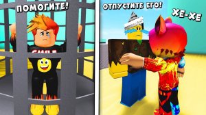 НУБИК БОМЖ ХОТЕЛ МНЕ ПОМОЧЬ... ИСТОРИЯ БАНДА КАЧКОВ | Roblox