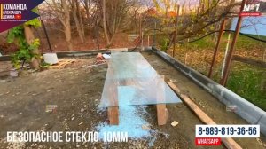 Бьем Стекла! Стеклопакет закалённый 20мм и закалённое стекло 10мм! Безрамное остекление
