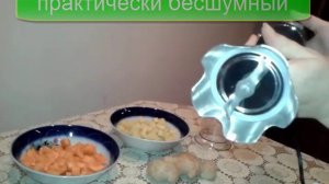 Видео обзор, тестирование блендера Redmond rhb 2915/редмонд 2915 в действии