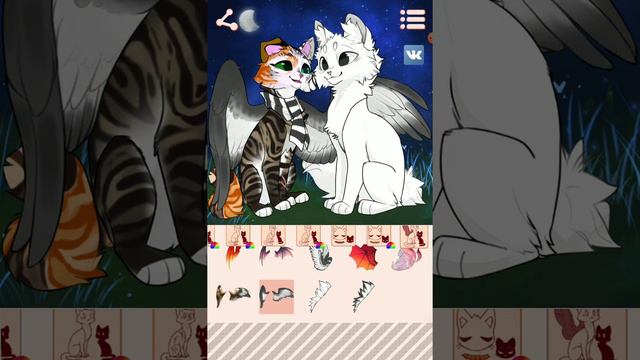 дикая кошка домашьния живут вмесьть 💗💖 смотреть онлайн