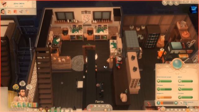 ? Династия Хуух | Эпизод 9 | Компактная династия смотреть онлайн