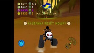 Прохождение игры "Кузя: Жукодром" ПОЛНОЕ БЕЗ КОММЕНТАРИЕВ