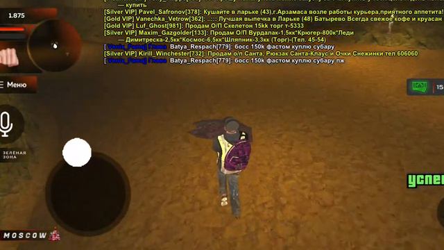 Путь бомжа до миллионера на проекте Black Rassia часть 1. что делать новечкам? смотреть онлайн