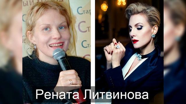 КАК ВЫГЛЯДЯТ РОССИЙСКИЕ ЗВЕЗДЫ БЕЗ МАКИЯЖА (70 ФОТО) смотреть онлайн