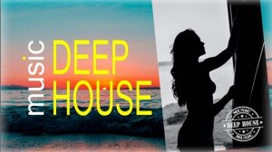 Deep house music