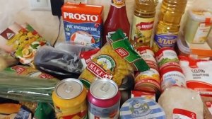 БОЛЬШАЯ ПРОДУКТОВАЯ ЗАКУПКА НА МЕСЯЦ С ЦЕНАМИ